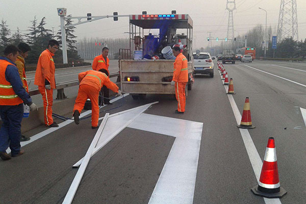 交通設(shè)施工程